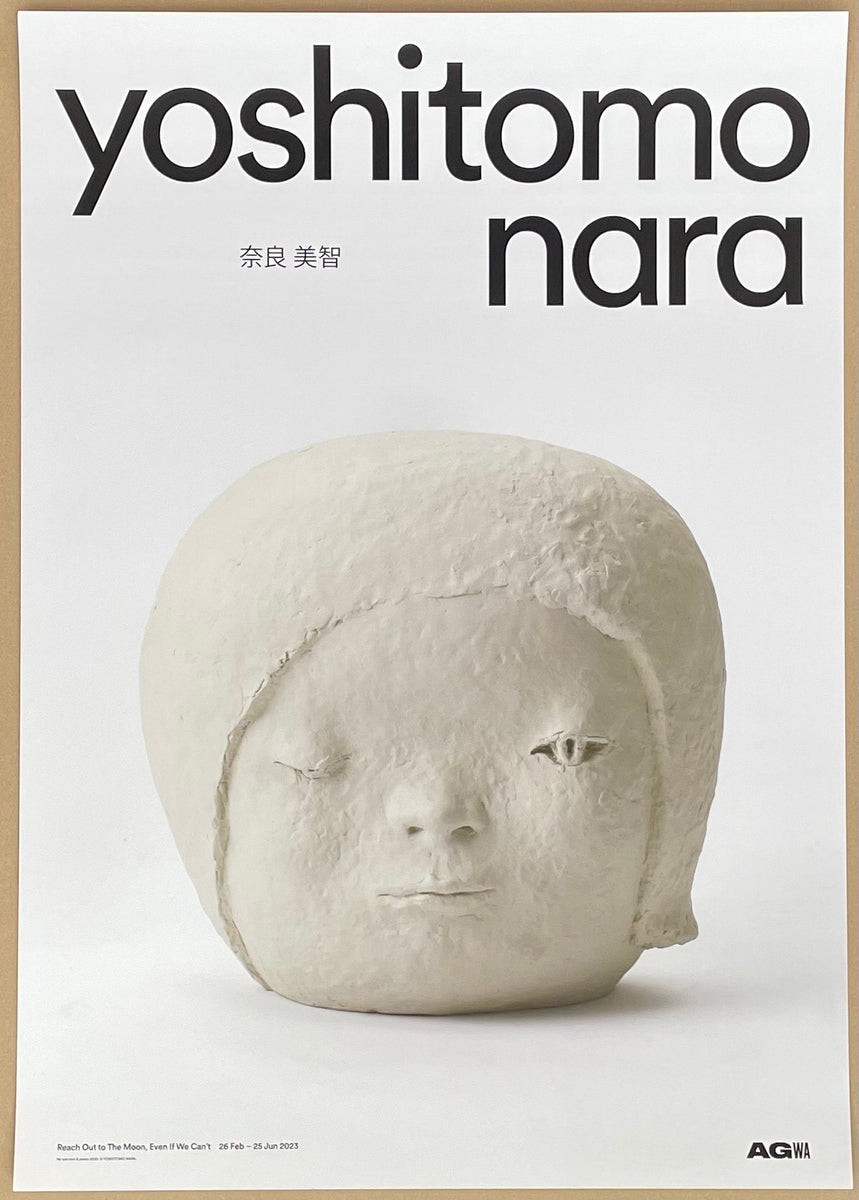 Yoshitomo Nara exhibition poster - No War - Love and Peace