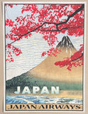 Japan tourism poster - Japan Airways - travel - holidays - Mount Fuji - decorative art print