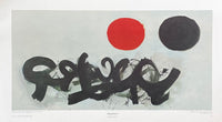 Adolph Gottlieb exhibition poster - Dialogue 1 - abstract expressionism - American artist - rare and collectible art print - 1970s