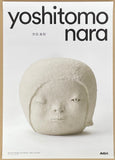 Yoshistomo Nara exhibition poster - No War - Love and Peace - sculpture of a female head - museum artist - art print - Japanese Pop Art