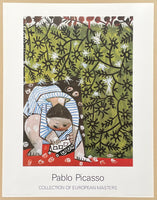 Pablo Picasso exhibition poster - Child playing with a truck - Collection of European Masters - museum artist - art print - 1995