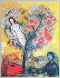 Marc Chagall exhibition poster - La branche, 1976 - museum artist - art print - flowers - still life - love