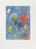 Marc Chagall exhibition poster - l'été - summer - museum artist - art print - 1994