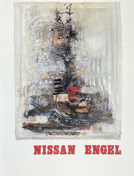 Nissan Engel exhibition poster - Untitled - Abstract Lyricism - museum artist - art print - offset lithograph - 1988