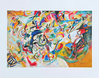 Kandinsky exhibition poster - Composition VII - abstract - museum artist - art print