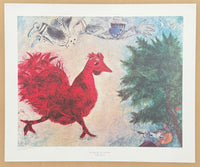 Marc Chagall exhibition poster - The red rooster - museum artist - vintage art print - 1992