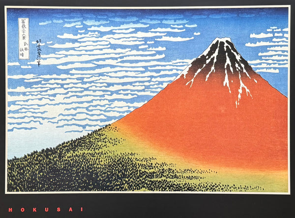 Hokusai exhibition poster - fine wind - clear morning - red Fuji - museum artist - art print