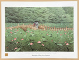 Kawase Hasui exhibition poster - Summer Benton Shrine - Shiba - Japan - museum artist - art print - 1998