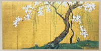 Sakai Hoitsu exhibition poster - Maples and Cherry Trees - Japanese painter - museum artist - art print