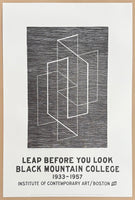 Josef Albers exhibition poster - Multiplex A - minimal art - museum artist - art print