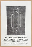 Josef Albers exhibition poster - Multiplex A - minimal art - museum artist - art print