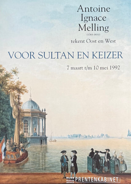 Antoine Ignace Melling exhibition poster - for Sultan and Emperor - Rijksmuseum Amsterdam - art print - 1992 - Levantine Artists