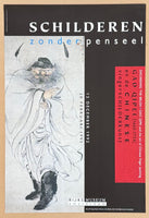 Gao Qipei exhibition poster - Discarding the brush - Chinese finger painting - Zhong Gui - Rijksmuseum Amsterdam - art print - 1992