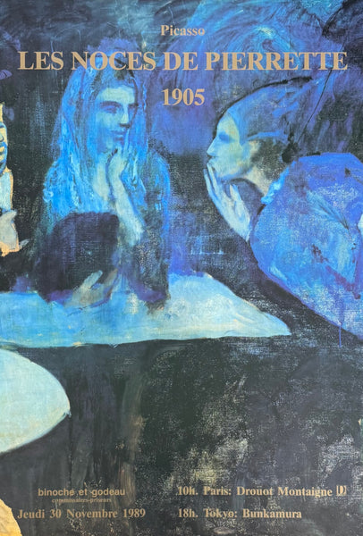 Pablo Picasso exhibition poster - Les Noces de Pierrette - Pierrette's Wedding - museum artist - art print - 1989