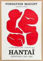 Simon Hantai exhibition poster - Peintures 1958-1968 - Foundation Maeght - museum artist - art print - 1968