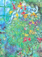 Marc Chagall exhibition poster - Le bouquet ardent - museum artist - art print - green - still life - flowers - love - 1999