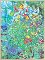 Marc Chagall exhibition poster - Le bouquet ardent - museum artist - art print - green - still life - flowers - love - 1999