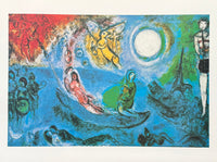 Marc Chagall exhibition poster - The concert - Paris - The Eiffel Tower - museum artist - art print - 1999