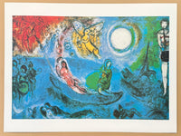 Marc Chagall exhibition poster - The concert - Paris - The Eiffel Tower - museum artist - art print - 1999