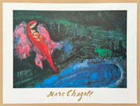 Marc Chagall exhibition poster - Pont Neuf - Seine - Paris - museum artist - art print - 1999