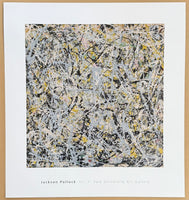 Jackson Pollock exhibition poster - Number 4 - Yale University Art Gallery - American artist - expressionist - art print - 2017