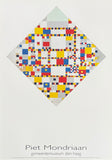 Piet Mondriaan exhibition poster - Victory Boogie Woogie - museum artist - art print - 1998