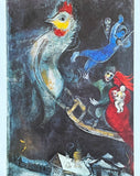 Marc Chagall exhibition poster - The flying horse - museum artist - art print