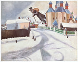 Marc Chagall exhibition poster - Above Vitebsk - museum artist - art print - 1985
