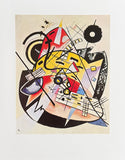 Kandinsky exhibition poster - The White Dot - museum artist - art print