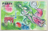 Marc Chagall exhibition poster - L'Opera - Romeo and Juliet - Paris - art print - 1964