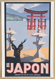 Japan exhibition poster - Le Japon - Travel - Tourism - Holidays - art print